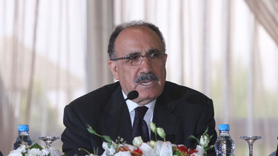 Bakan Atalay İnegöl'de