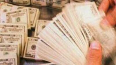 Dilencinin üzerinden çıkan para şaşırttı