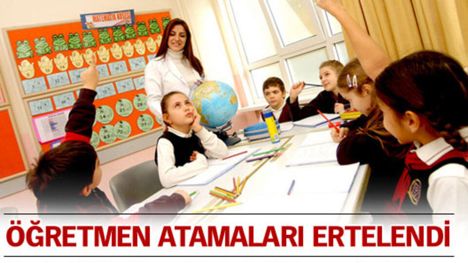 KPSS 'de kopya iddiaları