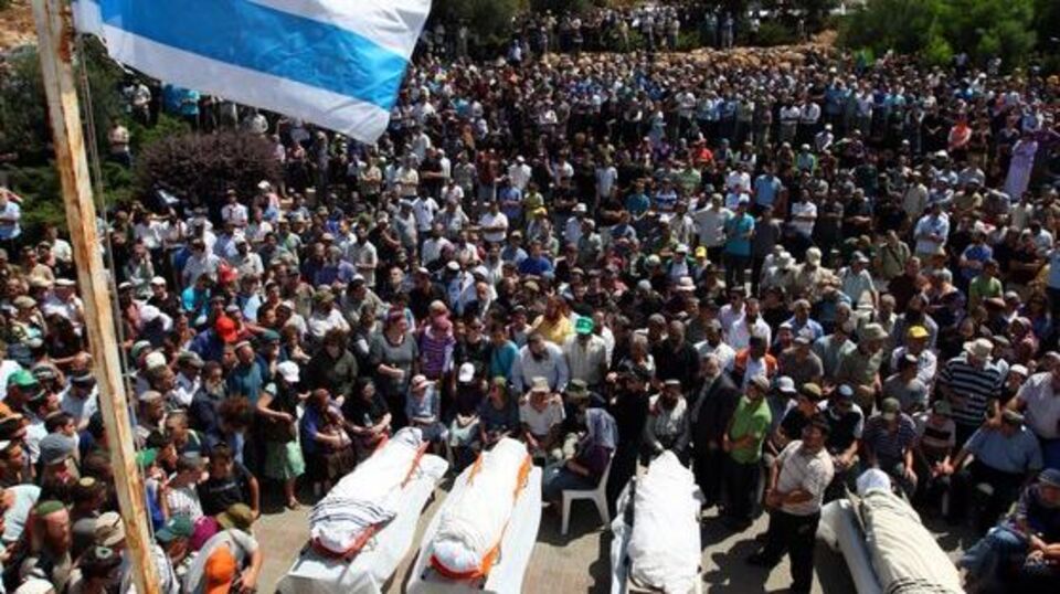 Hamas 2. saldırıyı da üstlendi