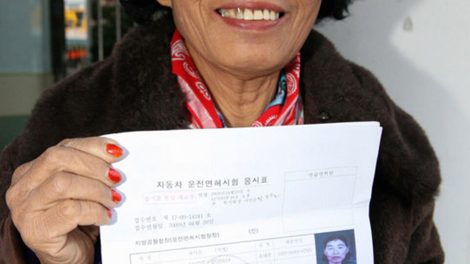 Ehliyet almak için 960 kez sınava girdi