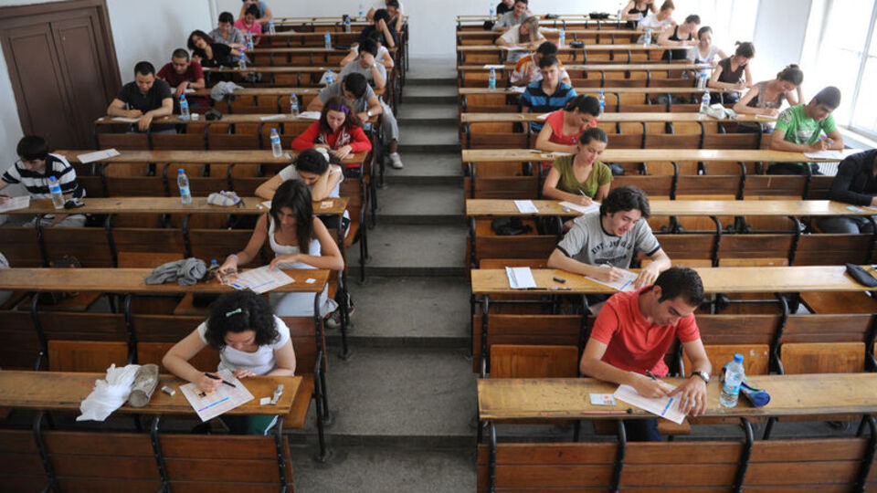 ÖSYM'den önemli açıklama!