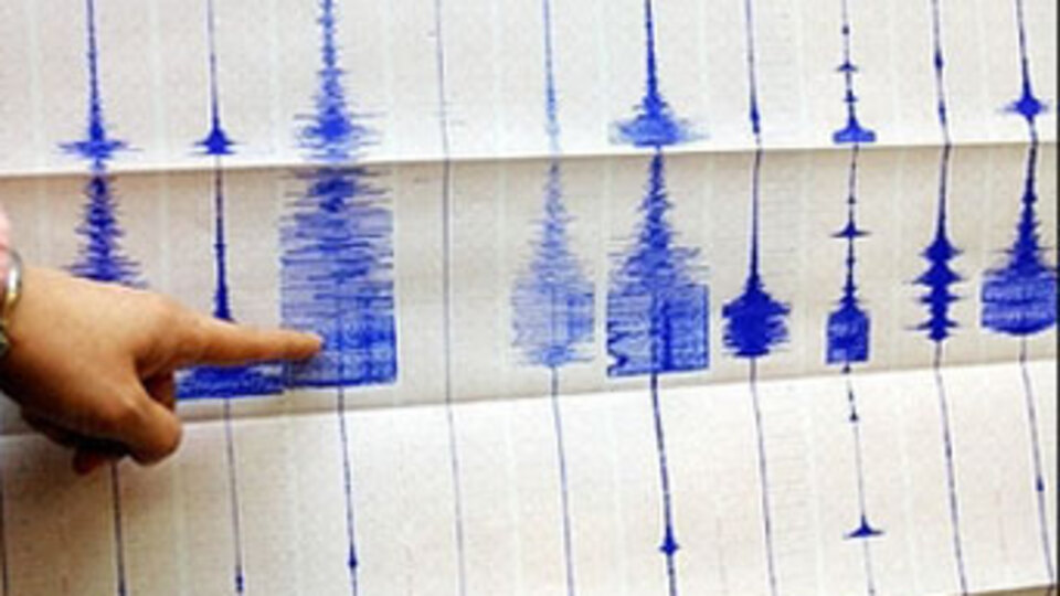 Bodrum'da deprem!