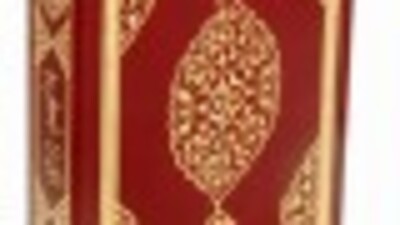 Diyanet'ten Kuran-ı Kerim uyarısı