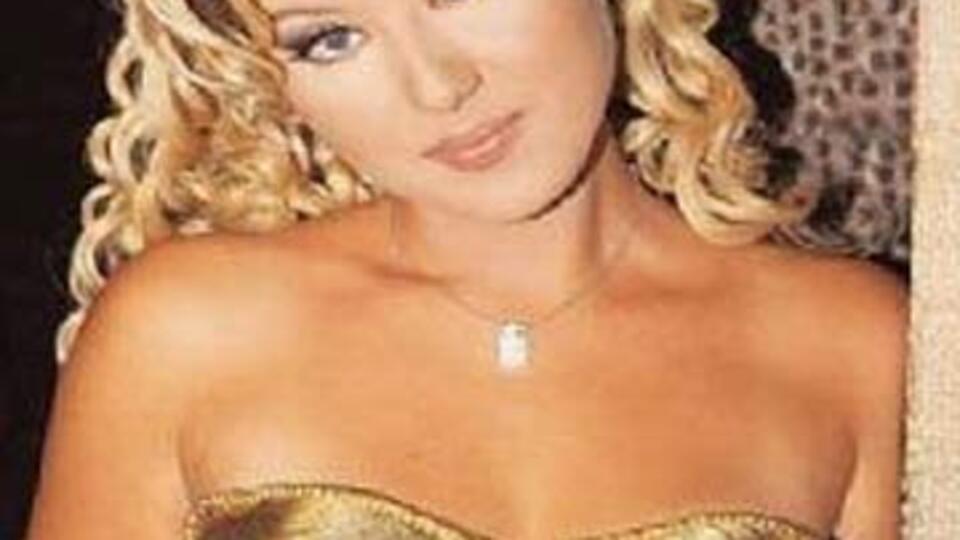 "Facebook'ta koca arıyorum"