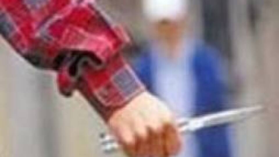 Marmara Üniversitesi'nde bıçaklı kavga