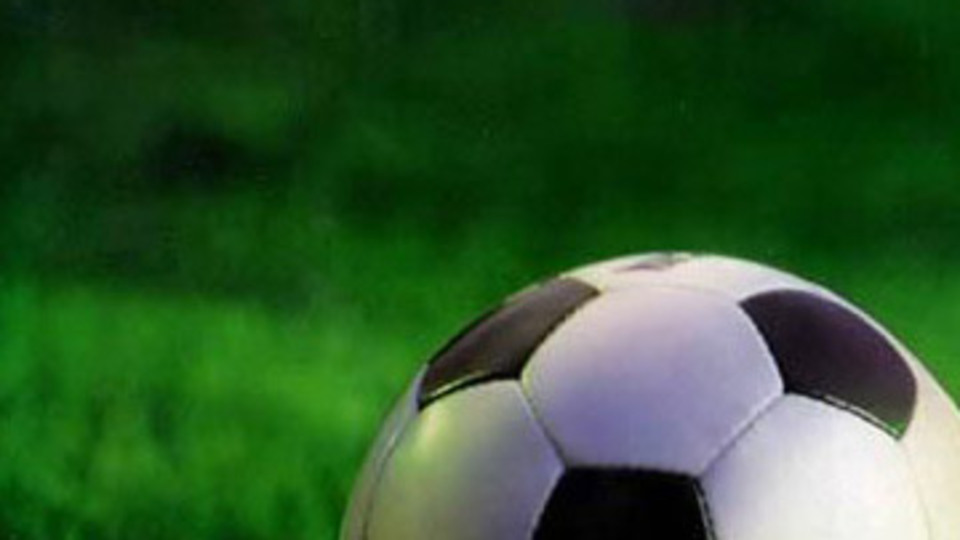 Karşıyaka-Denizli maçı Muğla'da!