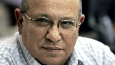 Mossad'ın yeni başkanı Tamir Pardo