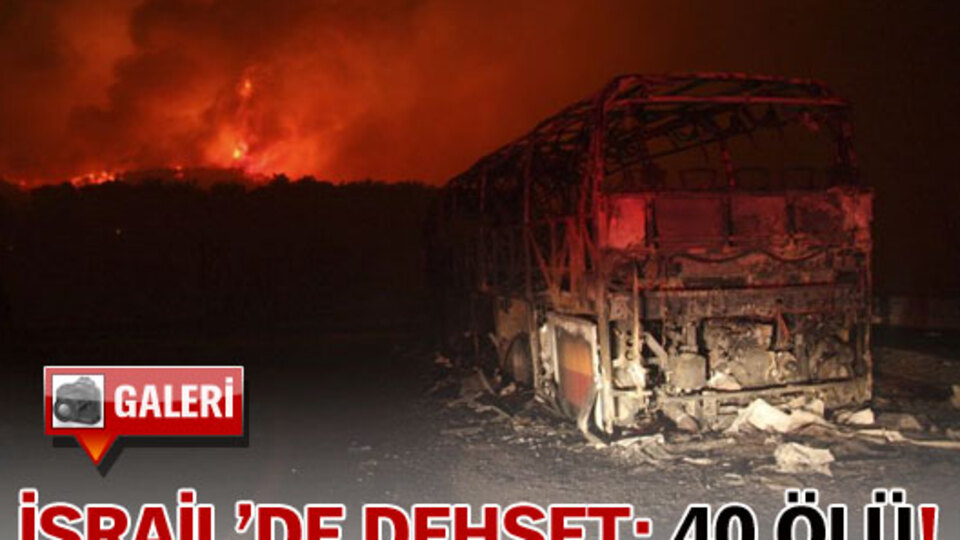 İsrail yanıyor: Ölü sayısı 42'ye çıktı