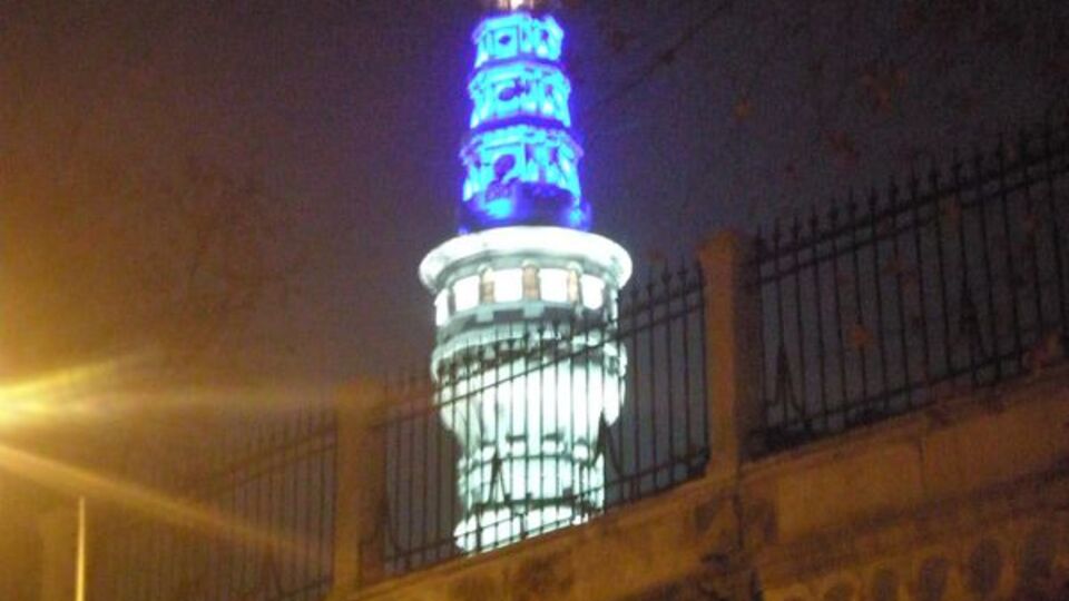 Beyazıt Kulesi yeniden aydınlık!