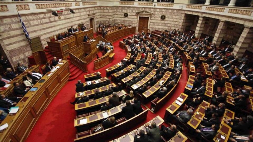 Komşu kritik bütçeyi onayladı