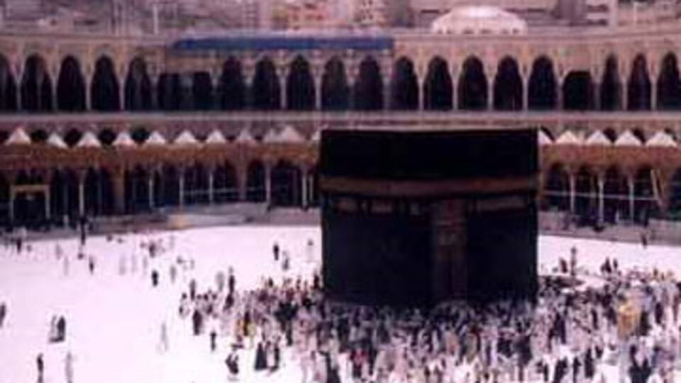 Umre tur fiyatları açıklandı!