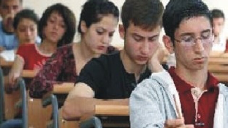 YGS'de son başvuru 19 Ocak'ta