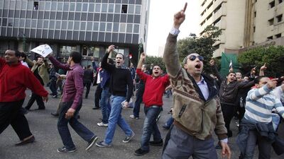 Mısır Twitter'a erişimi engelledi