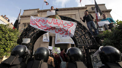 Dünya'da bir ilk! Mısır internetin fişini tamamen çekti