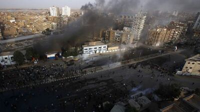 Mısır savaş alanı