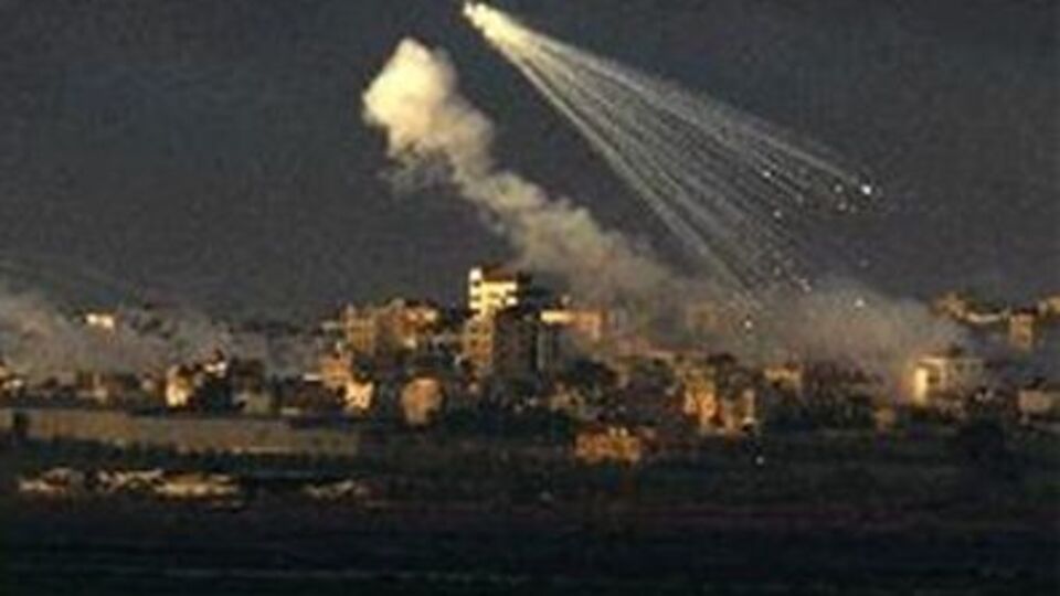 İsrail'den Gazze'ye hava saldırısı