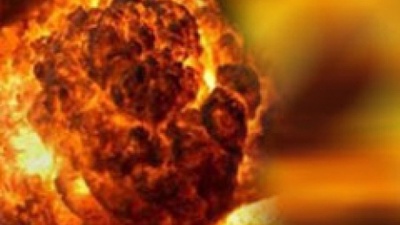 Bilkent Üniversitesi'nde patlama