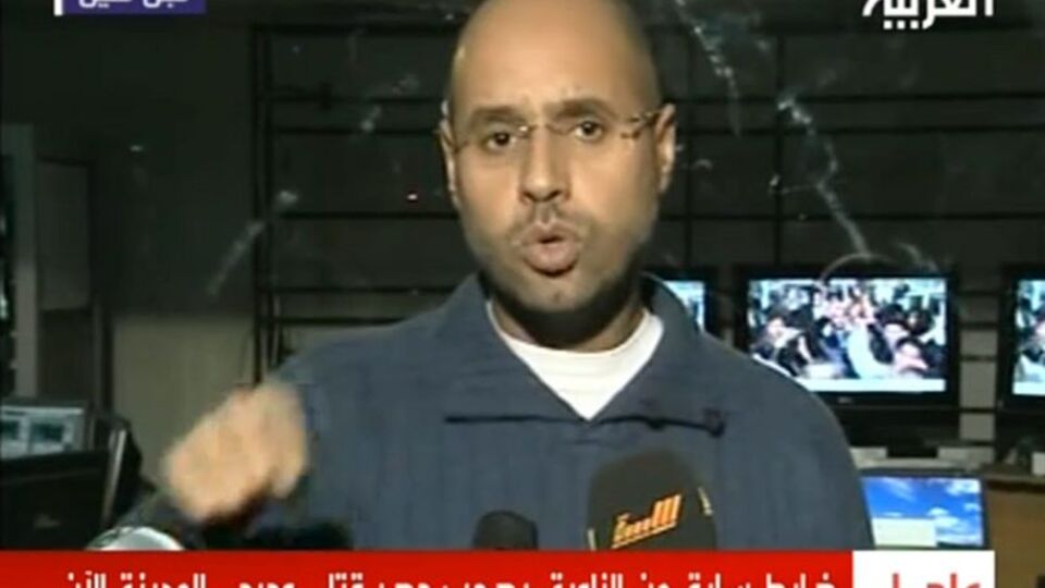 Ordu geri çekiliyor!