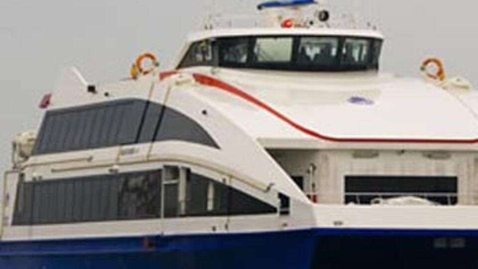 Hızlı feribot seferleri iptal edildi!