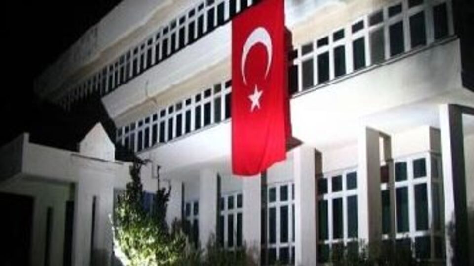 ÇOMÜ'de devir teslim töreni!