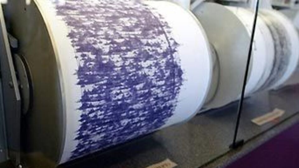 Tayland'da deprem