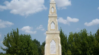 Balkan Şehitleri anıldı!