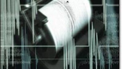 Akdeniz'de ard arda deprem