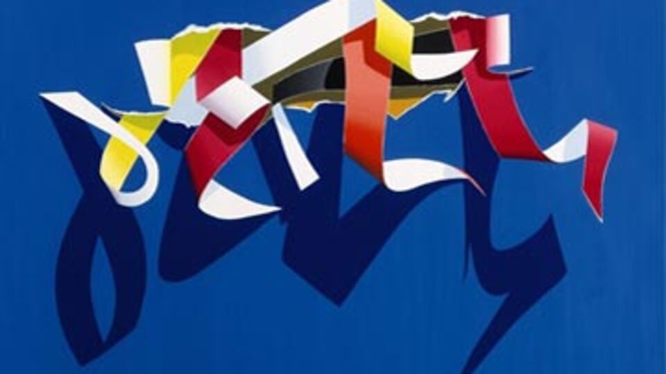 'Fısıldayan Duvar 2' tablosu 693 bin TL'ye satıldı