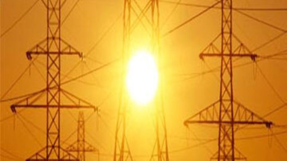 Elektrik dağıtım özelleştirmelerine ÖYK'dan onay!