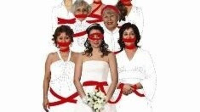 'Düğün'e davetlisiniz...