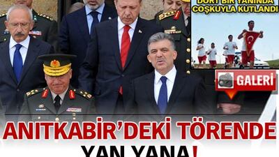 Törende yan yanalar!