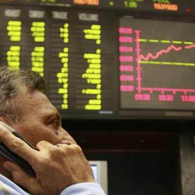 MSCI değişiklikleri bu akşam gerçekleştiyor!