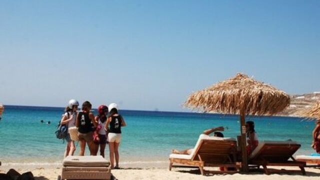 Özgürlüklerin adası!