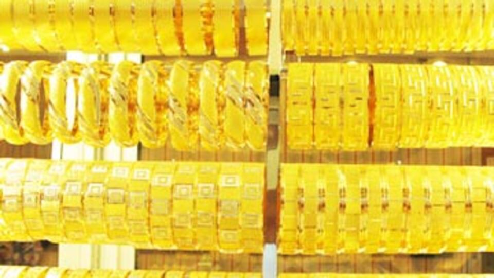 Geline, Doğu'dan 22, Batı'dan 14 ayar altın