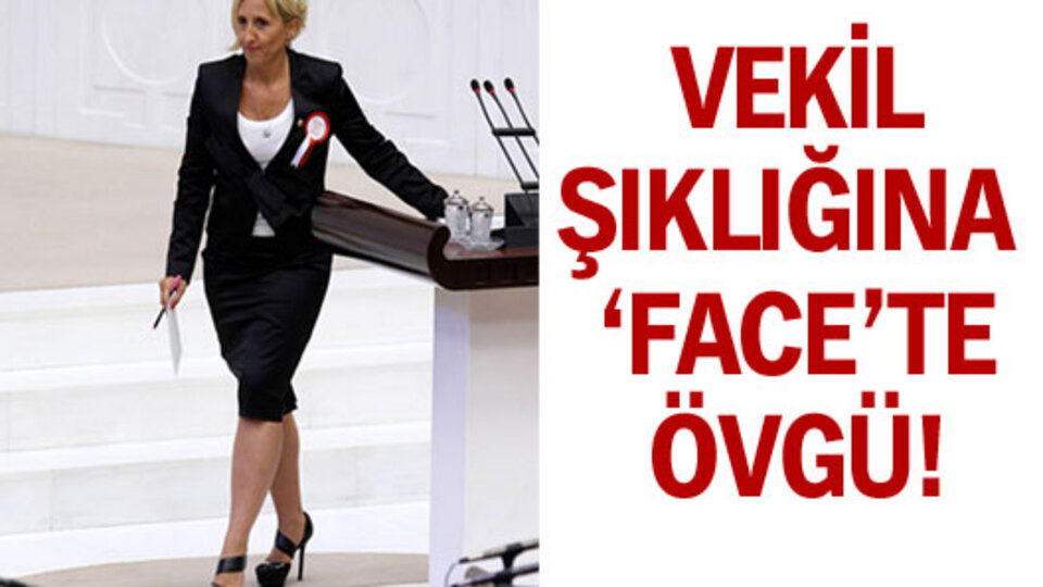 Bir vekilin Facebook duvarı!