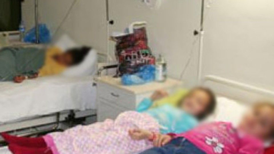 53 çocuk zehirlendi!