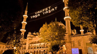 Ramazan başlıyor!