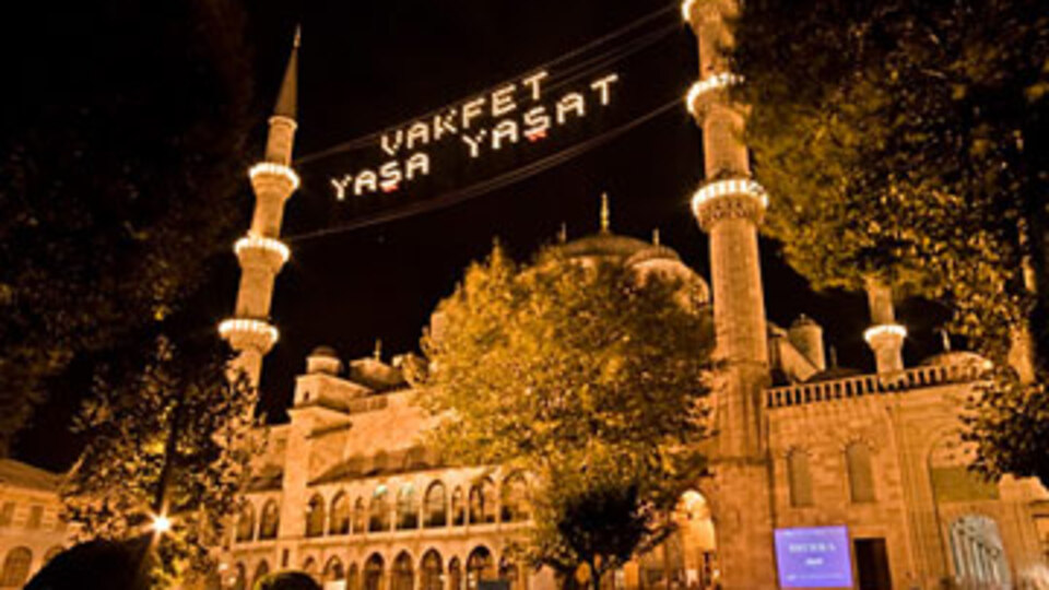 Ramazan başlıyor!