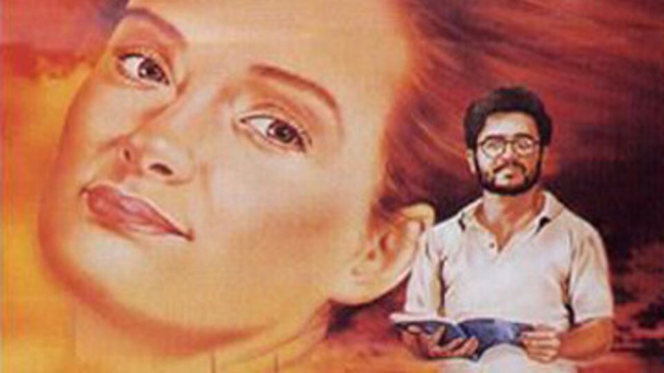 'Teyzem' filmi yeniden