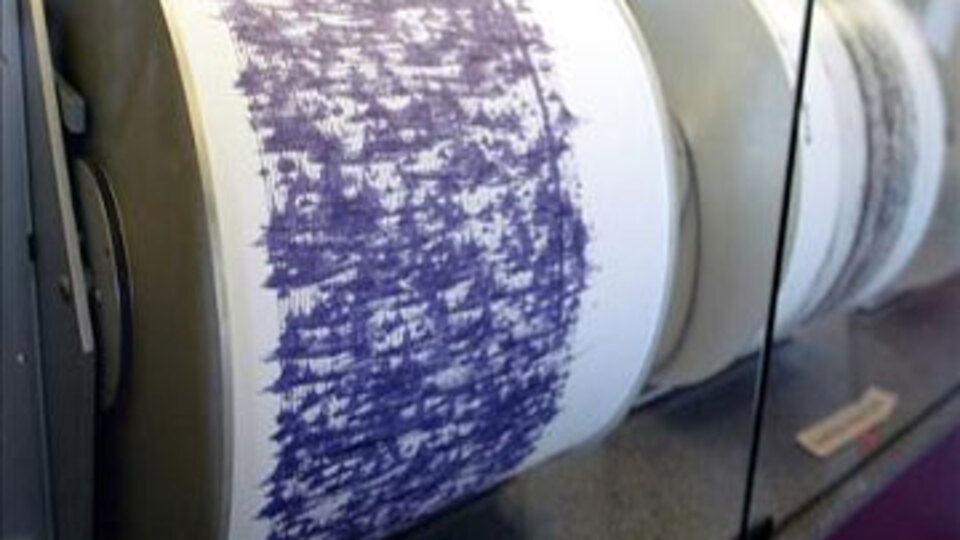 ABD'de deprem paniği! VİDEO