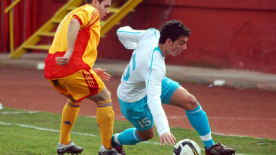 Almanlar'a yenildik!