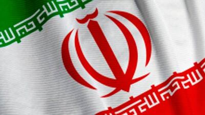 İran'dan zehir zemberek Türkiye çıkışı!