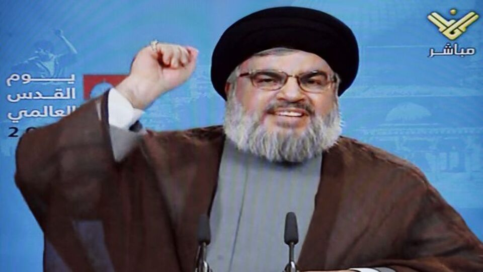 Hizbullah'tan Esad'a destek