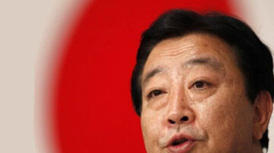 "Japon balığı değil, çoprayım"