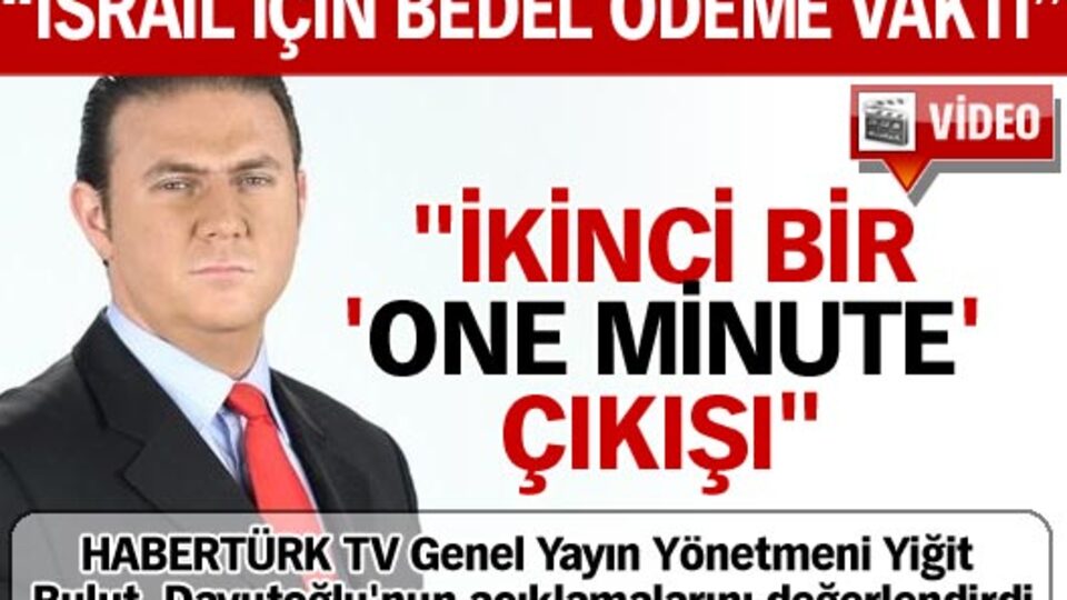 "İsrail Ortadoğu'daki durumu anlamaktan aciz!" VİDEO
