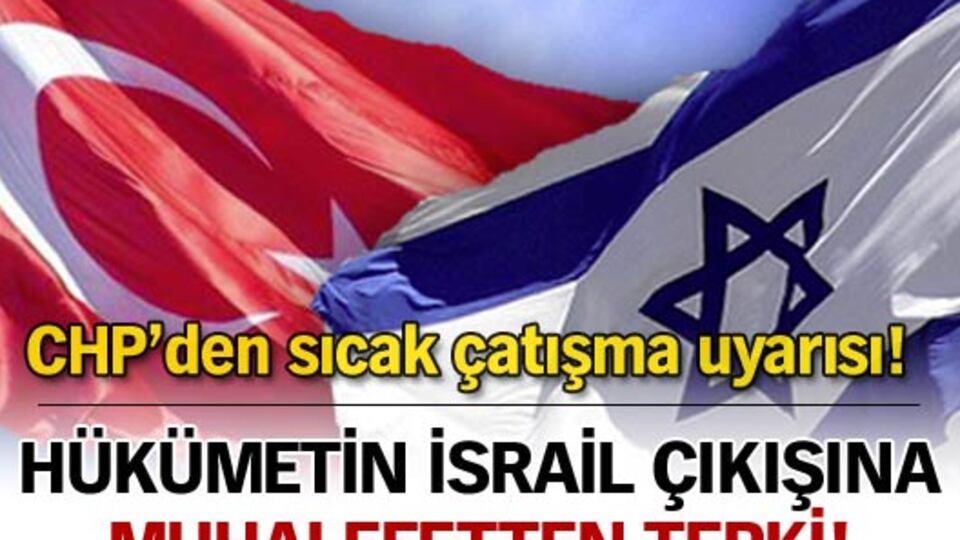 CHP: "Hükümetin dış politikası başarısızdır"