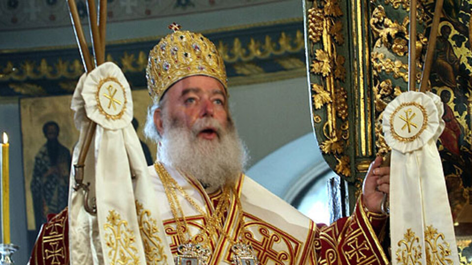 Komşu ücretsiz papaz arıyor