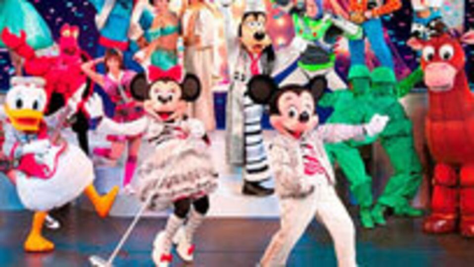 Disney'den üç boyutluya devam!
