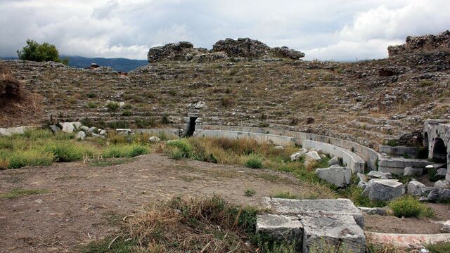 Antik Roma Tiyatrosuna Özel İdare koruması